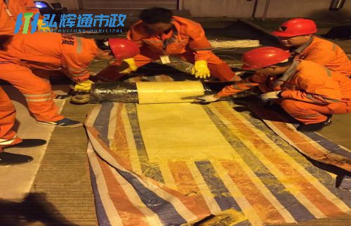 宜兴张渚镇管道树脂点状修复